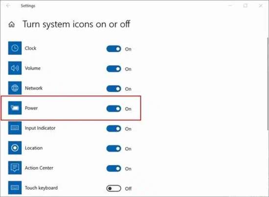 опция_питание