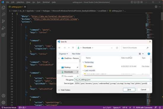 резервное_копирование_терминала