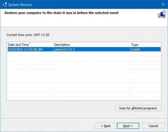 восстановить_до_предыдущей_даты