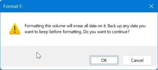 предупреждающее_сообщение_управление_дисками