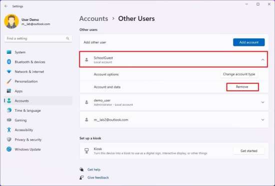 удалить_пользовательский_аккаунт