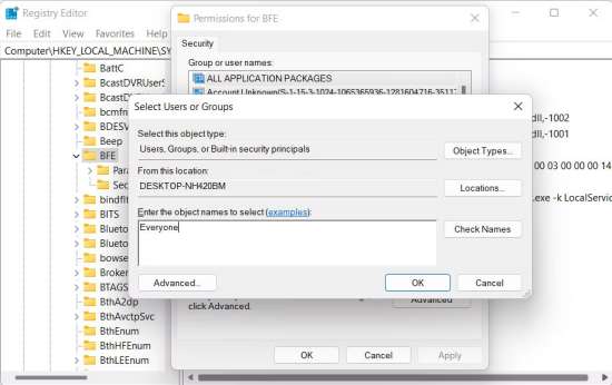 введите_имена_объектов