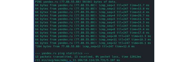 Как проверить стабильность вашего интернет-соединения