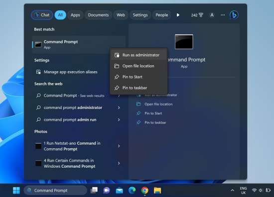 запуск_от_имени_администратора
