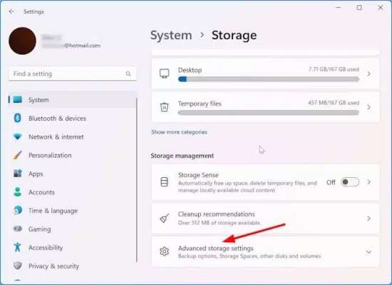 дополнительные_настройки_хранилища