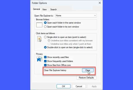 очистить_историю