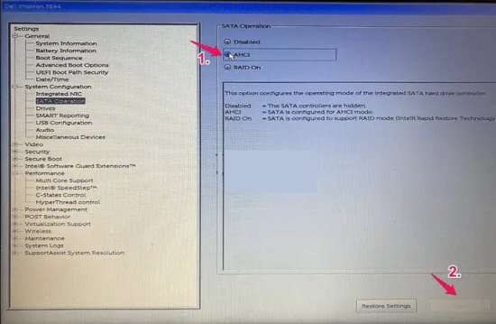 операции_SATA