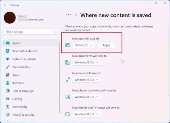 приложения_будут_сохранены_на