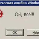 Как исправить ошибку «lsass.exe не удалось найти компонент»