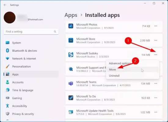 перемещение_приложения