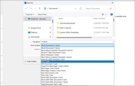 сохранить_как