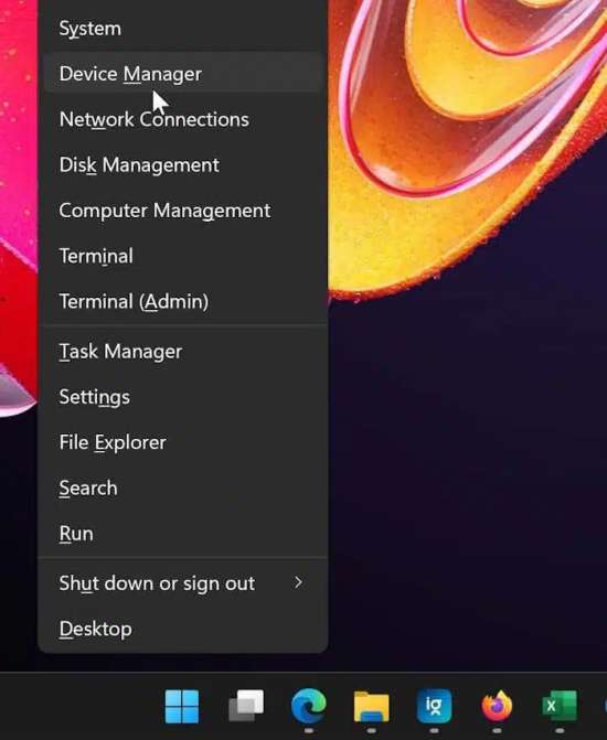 диспетчер_устройств