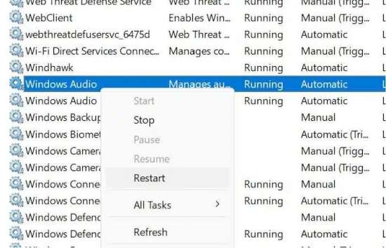 аудиослужбы