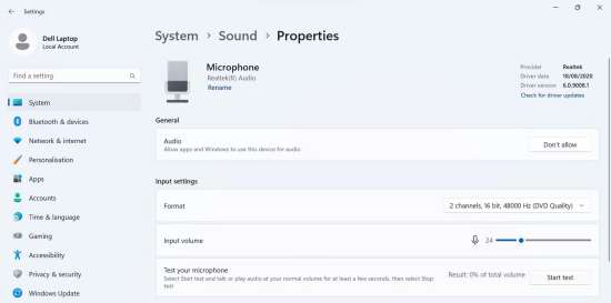 начать_тест