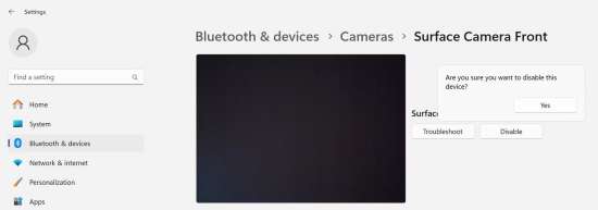 отключить_устройство