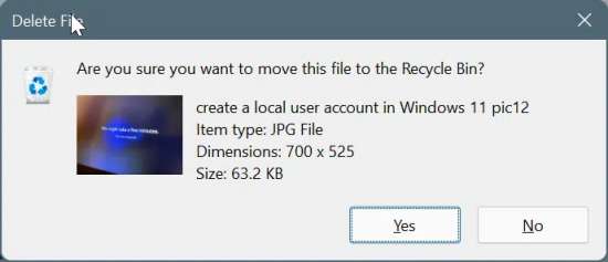 удалить_файл