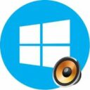 Не работает звук в Windows 11