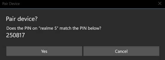 сопряжение_Android