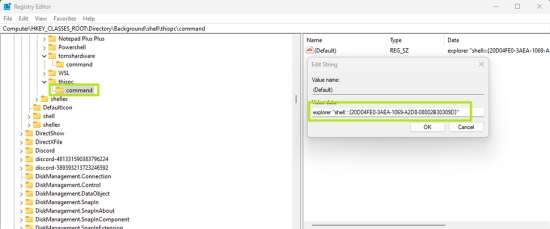 этот_компьютер