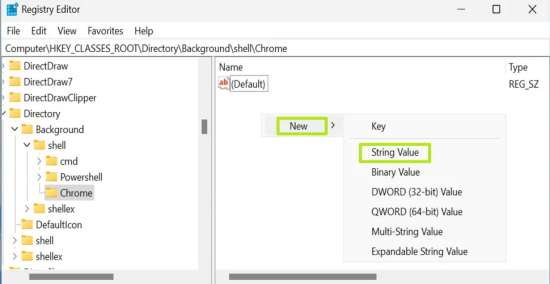 строковое_значение