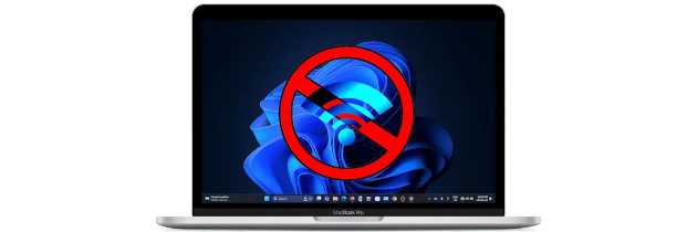 Интернет или Wi-Fi не работают после обновления BIOS в Windows 11